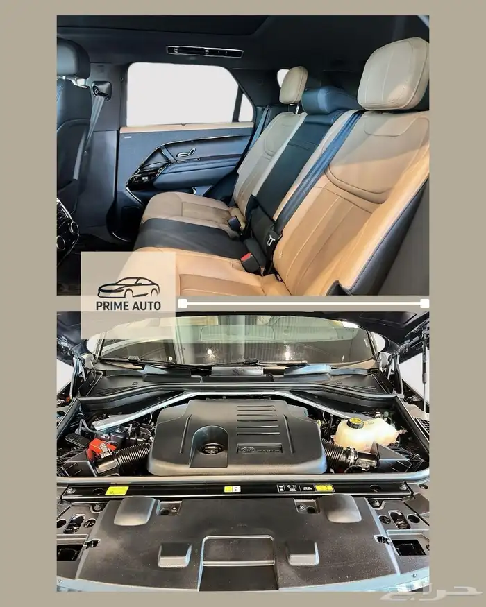 رانج روفر سبورت 2024 P400 SE سعر بلاش 306000 ريال 2