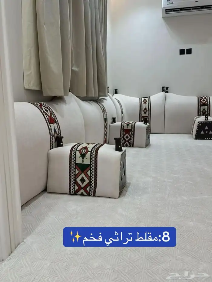 ستائر ويفي 5