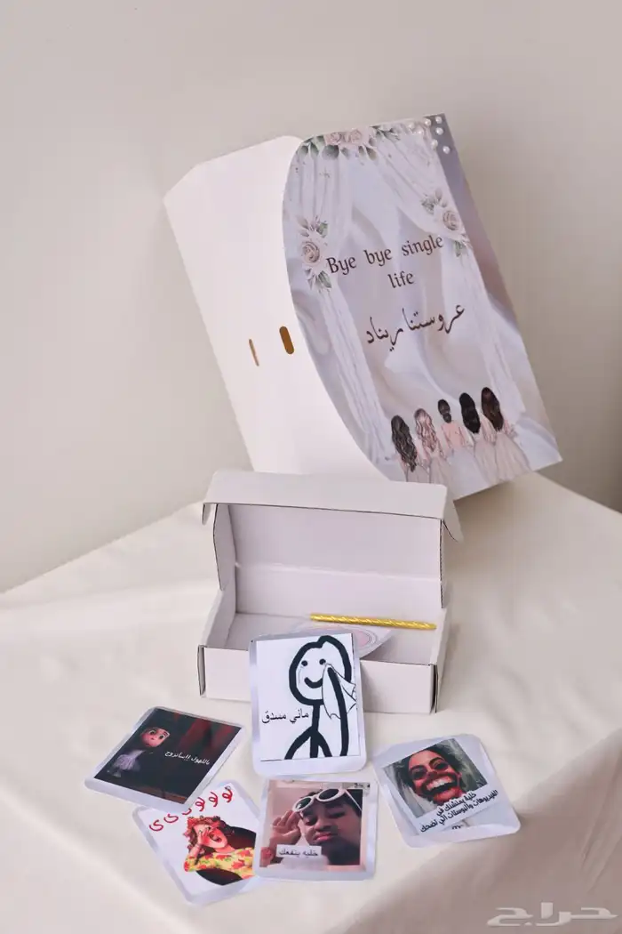 بكج توديع العزوبيه بتصاميم حريريه 13