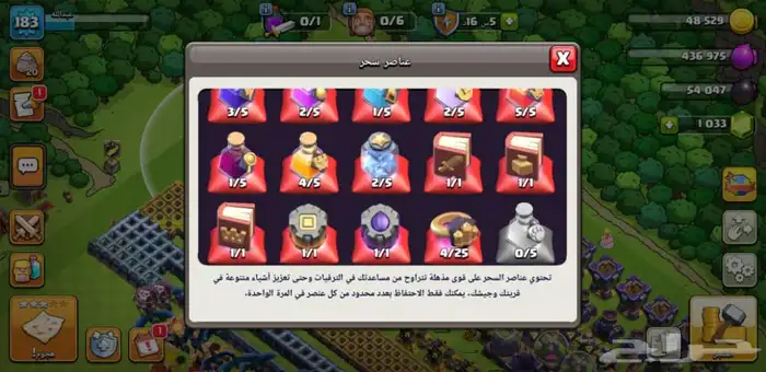 كلاش 0