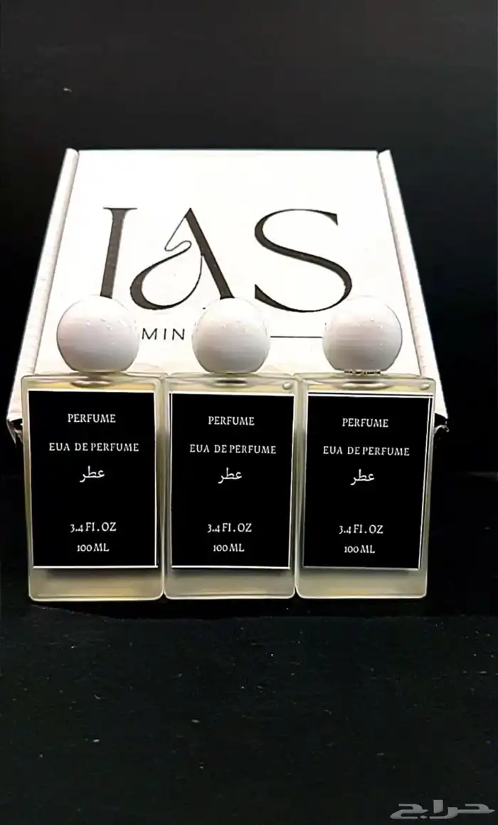عطور 0