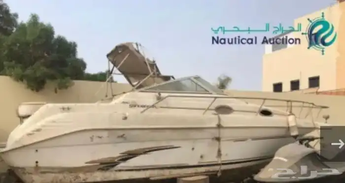 مني يخت امريكي 1