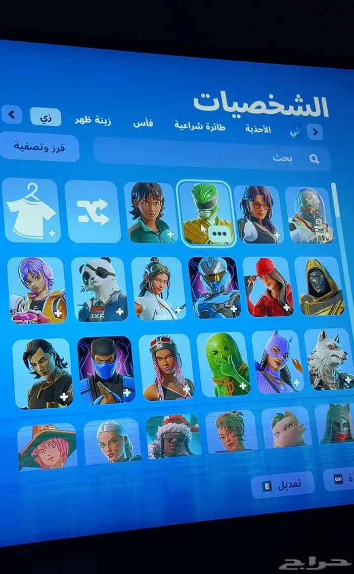 حساب نادر و أساسي كامل معلوماته موجود ولك أحقية الوسيط 1