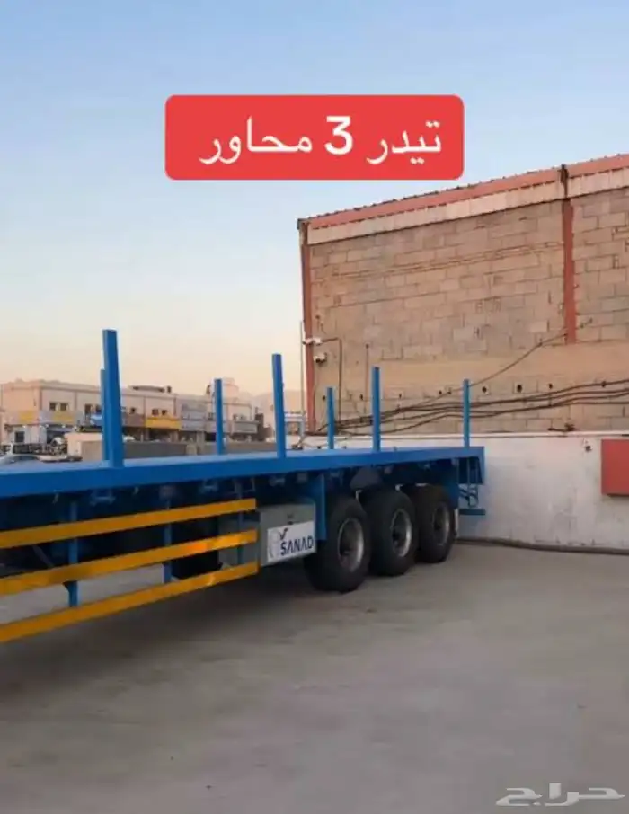 تعديل وتصليح القلابات 3