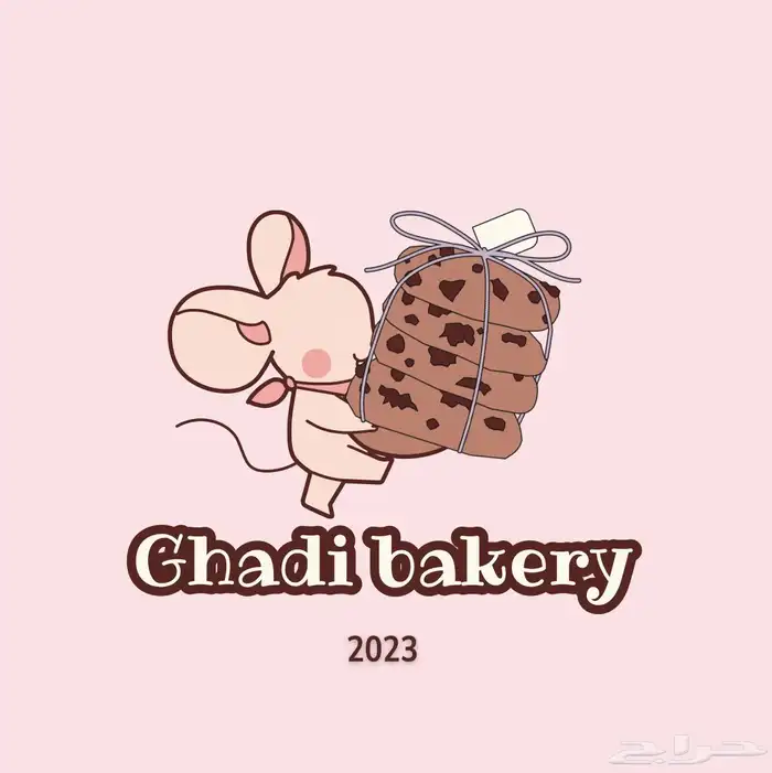 تصميم سيرة ذاتية - لوقو - كروت - فوت شوب - اعلانات - شف وصف 27