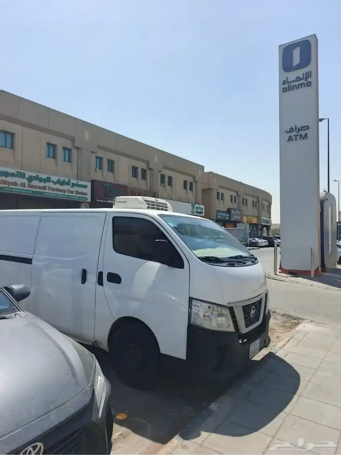 للأيجار باص بضاعه 2