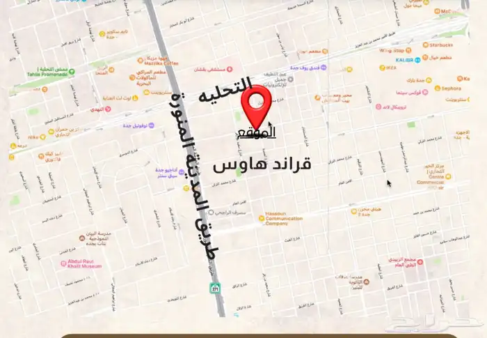 شقق فاخرة للبيع في جدة  تقاطع طريق التحلية طريق المدينة ب355 5