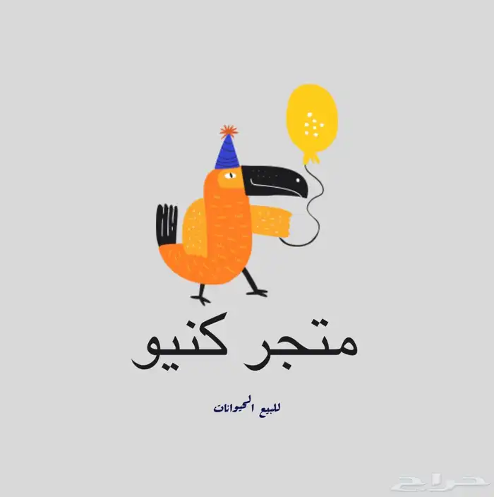 تصاميم سيرة ذاتيه - لوقو   شعار - كرت - فوت شوب - شوف الوصف 6