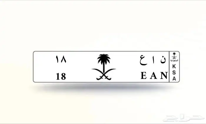 لوحة مميزة 0