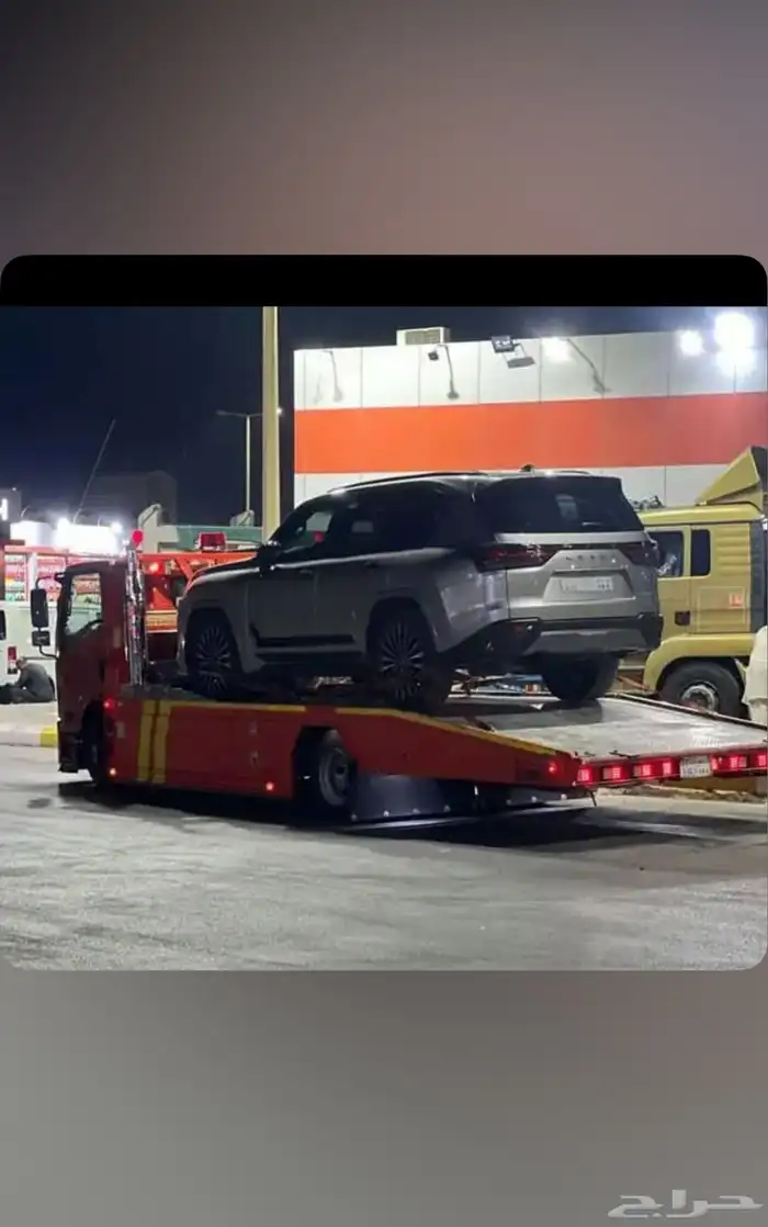 سطحه 0