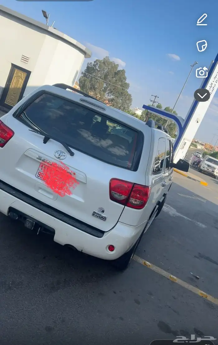 سكوياء فتحه دبل رقم 3 1