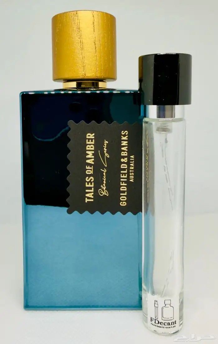 تقسيمات عطر Tales of Amber 0