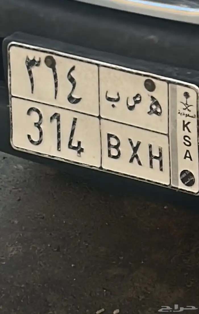 لوحة للبيع 3 ارقام 0