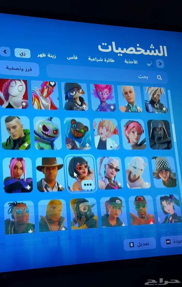 حساب نادر و أساسي كامل معلوماته موجود ولك أحقية الوسيط 4