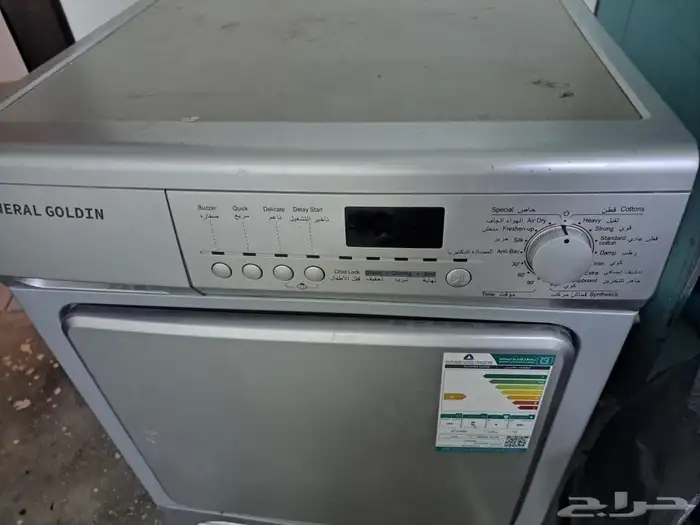 مجفف حراري شبه جديد 1