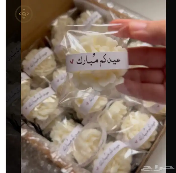 شموع توزيعات مع الثيم حسب الطلب 1