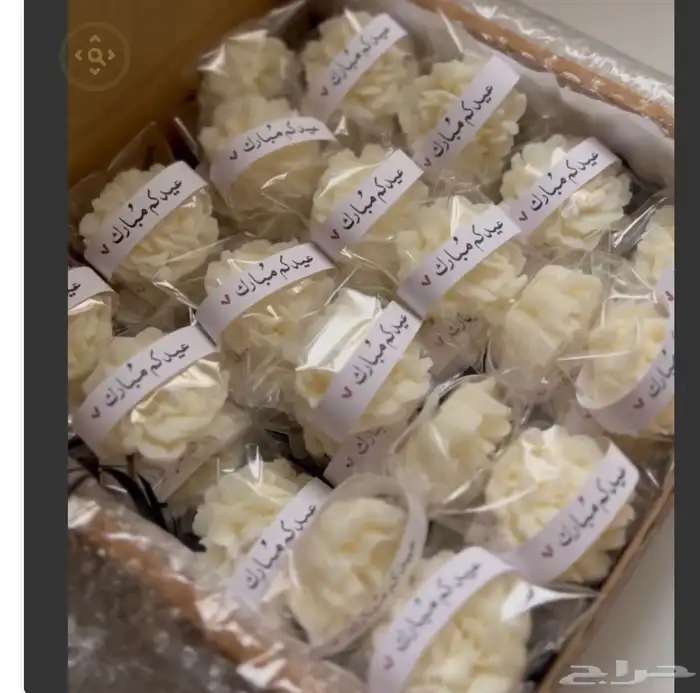 شموع توزيعات مع الثيم حسب الطلب 0