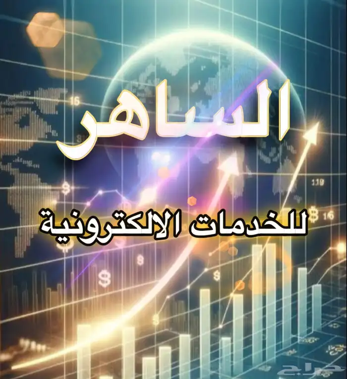 تنزيل والاشتراك في البرامج والألعاب المدفوعة مجانا 0