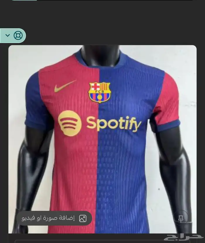 تيشيرتات 1