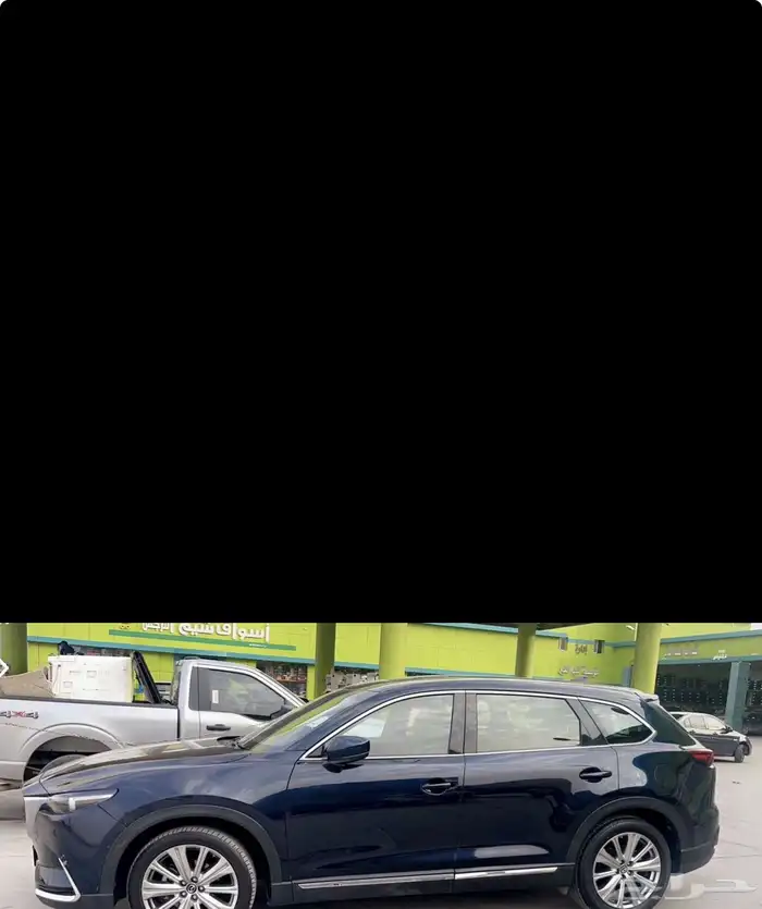 cx9 2020 فل كامل سقنتشر 2