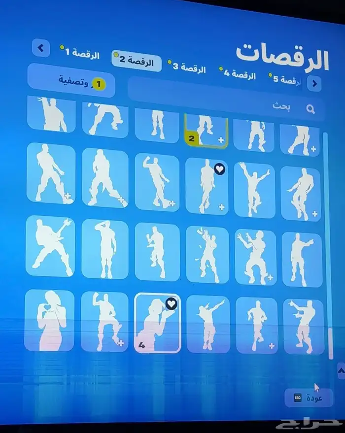 حساب نادر و أساسي كامل معلوماته موجود ولك أحقية الوسيط 26