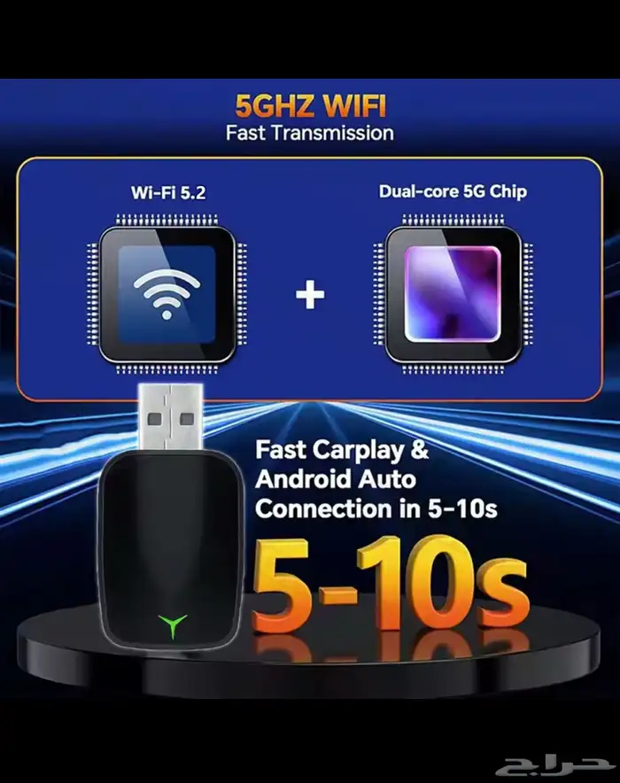 apple car ابل كار بلاي اندرويد اوتو 3