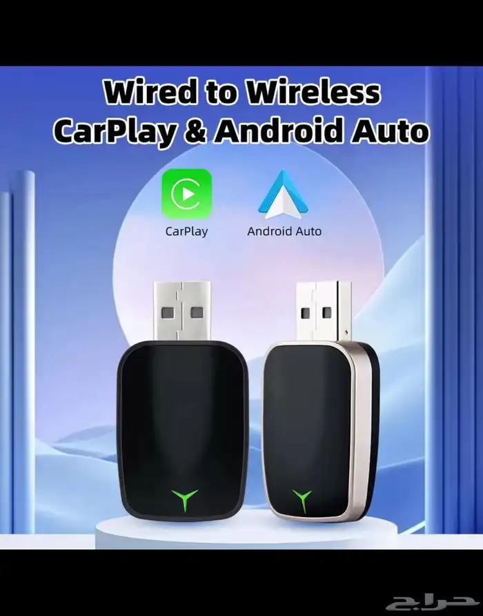 apple car ابل كار بلاي اندرويد اوتو 5