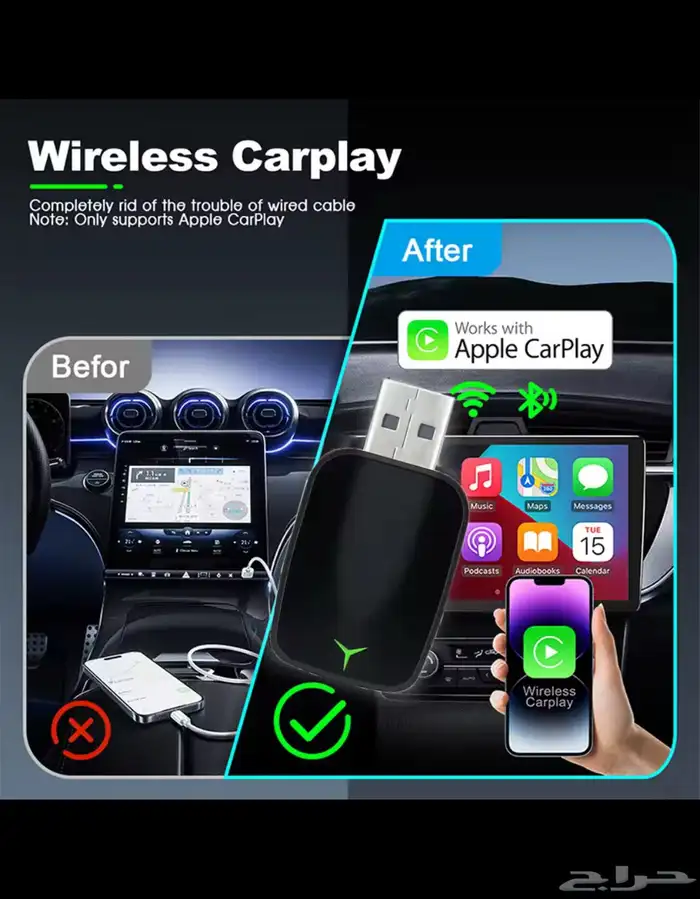 apple car ابل كار بلاي اندرويد اوتو 1