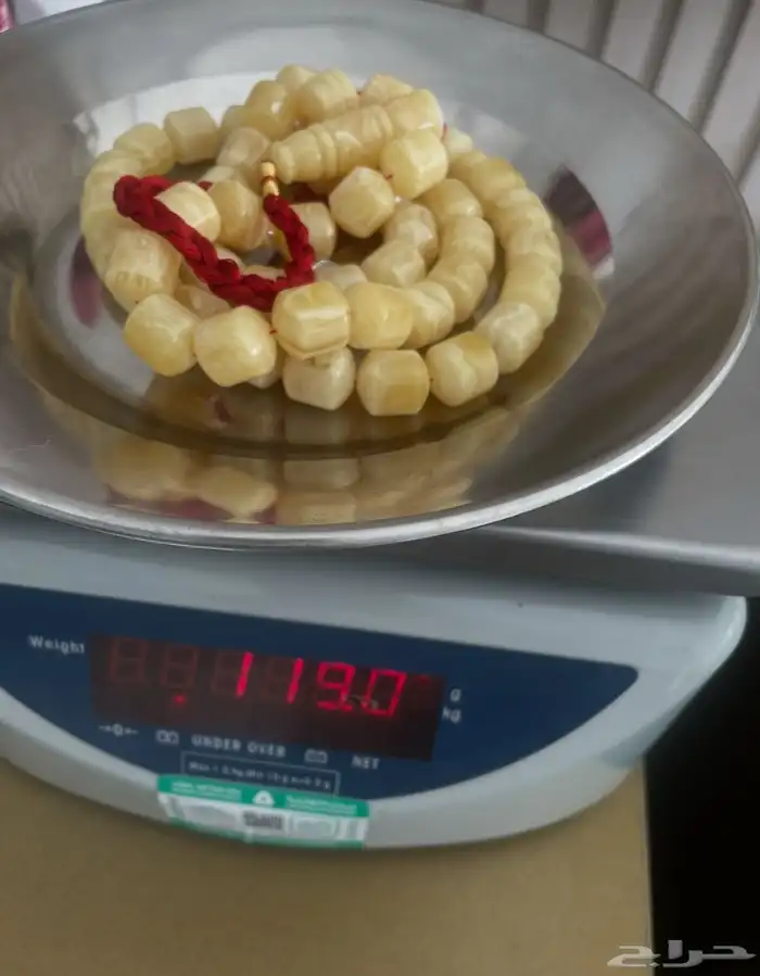 مسباح كهرمان كلنقرادي حرطبيعي جامبووو 0