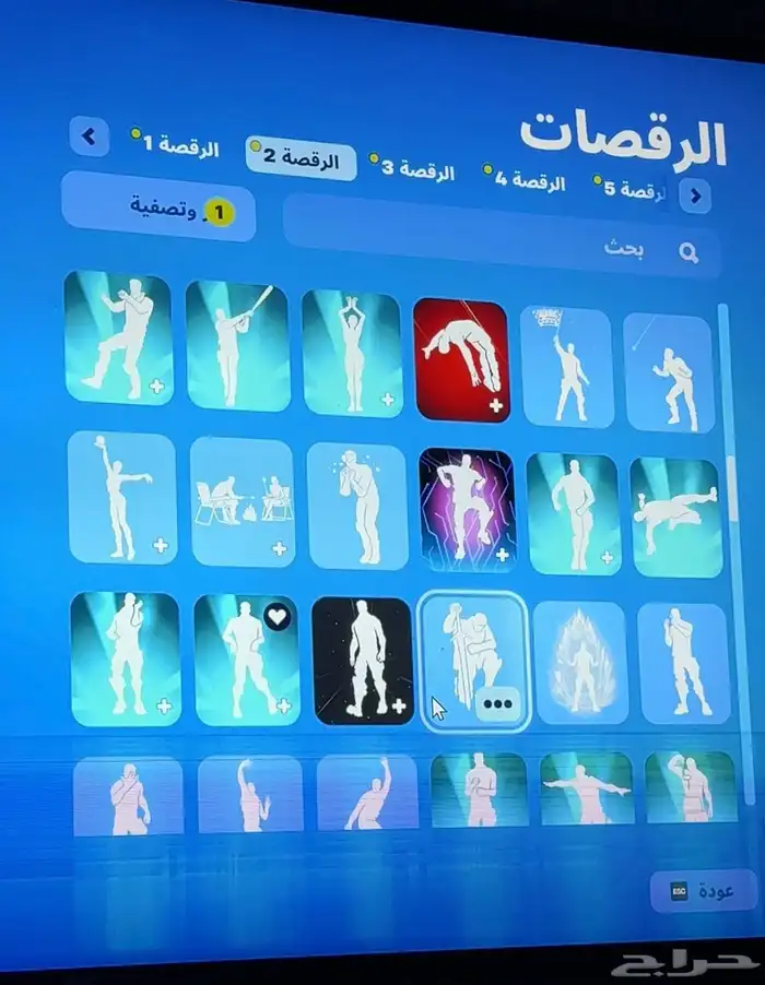 حساب نادر و أساسي كامل معلوماته موجود ولك أحقية الوسيط 18
