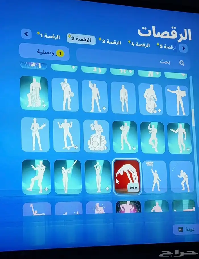 حساب نادر و أساسي كامل معلوماته موجود ولك أحقية الوسيط 16