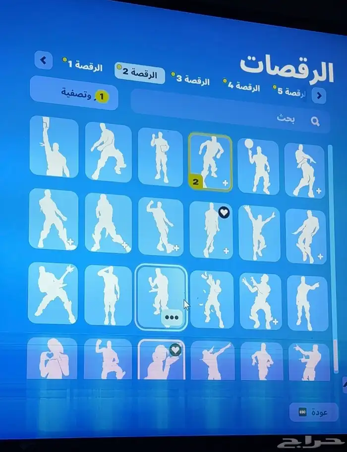 حساب نادر و أساسي كامل معلوماته موجود ولك أحقية الوسيط 25