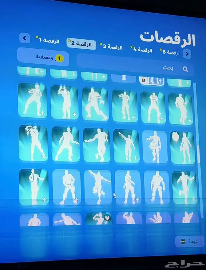 حساب نادر و أساسي كامل معلوماته موجود ولك أحقية الوسيط 20