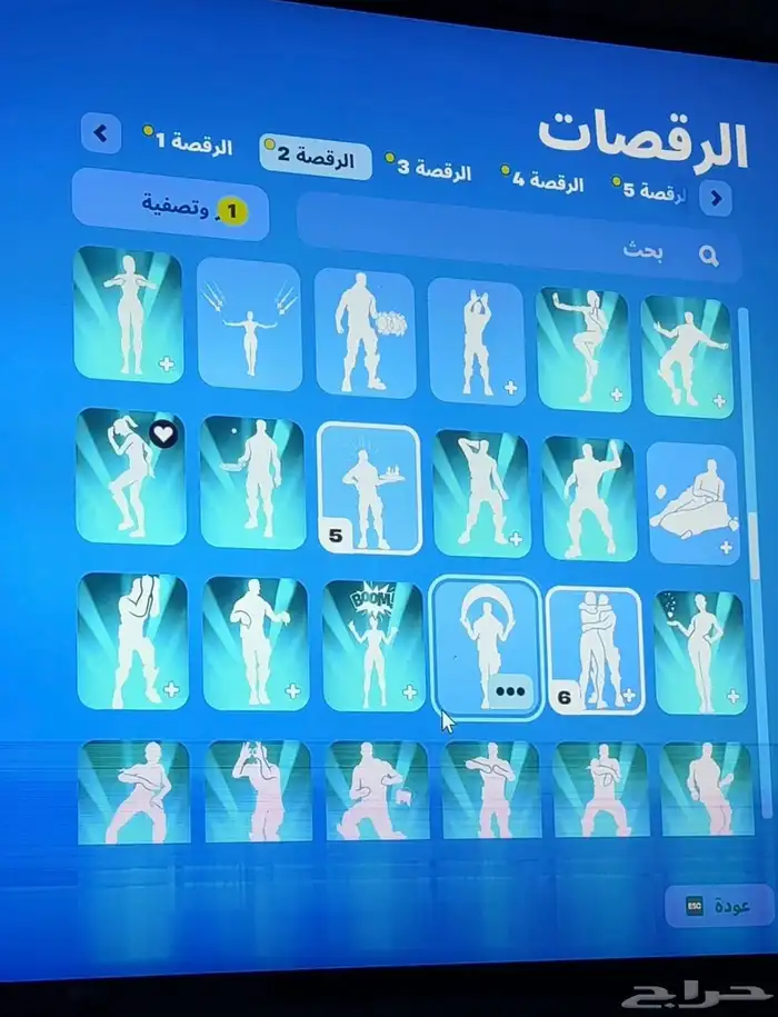حساب نادر و أساسي كامل معلوماته موجود ولك أحقية الوسيط 19