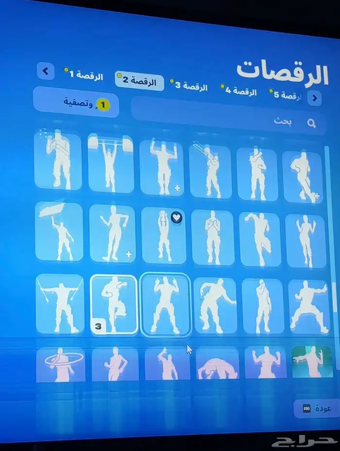 حساب نادر و أساسي كامل معلوماته موجود ولك أحقية الوسيط 22