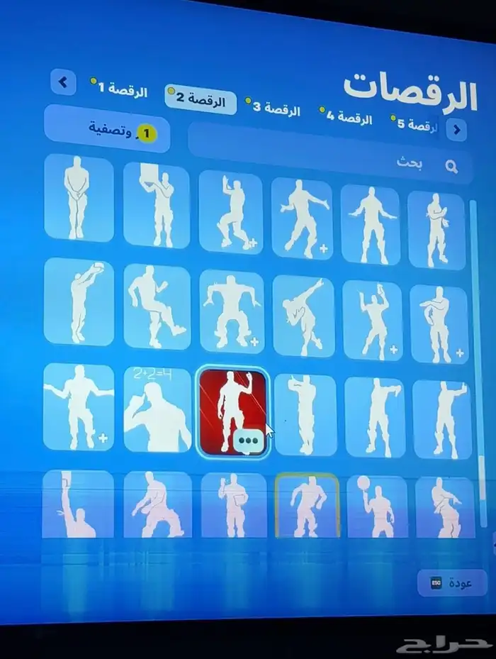 حساب نادر و أساسي كامل معلوماته موجود ولك أحقية الوسيط 24