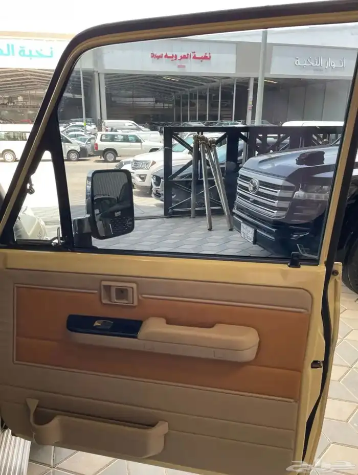 تويوتاشاص 2023 9