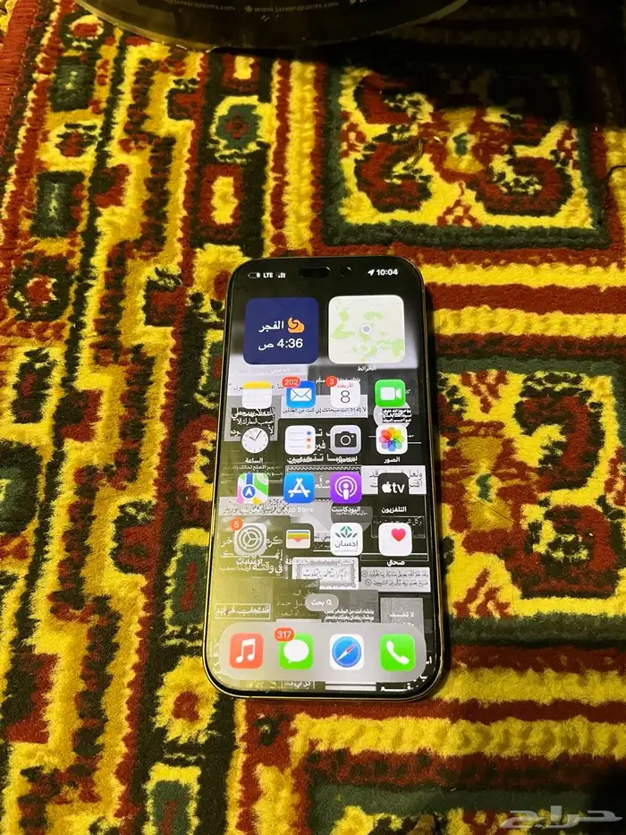 للبيع ايفون 16 برو 256 0