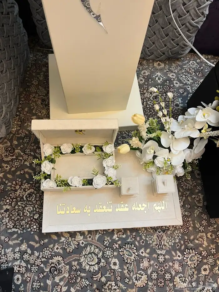 عربيه ملكة 3