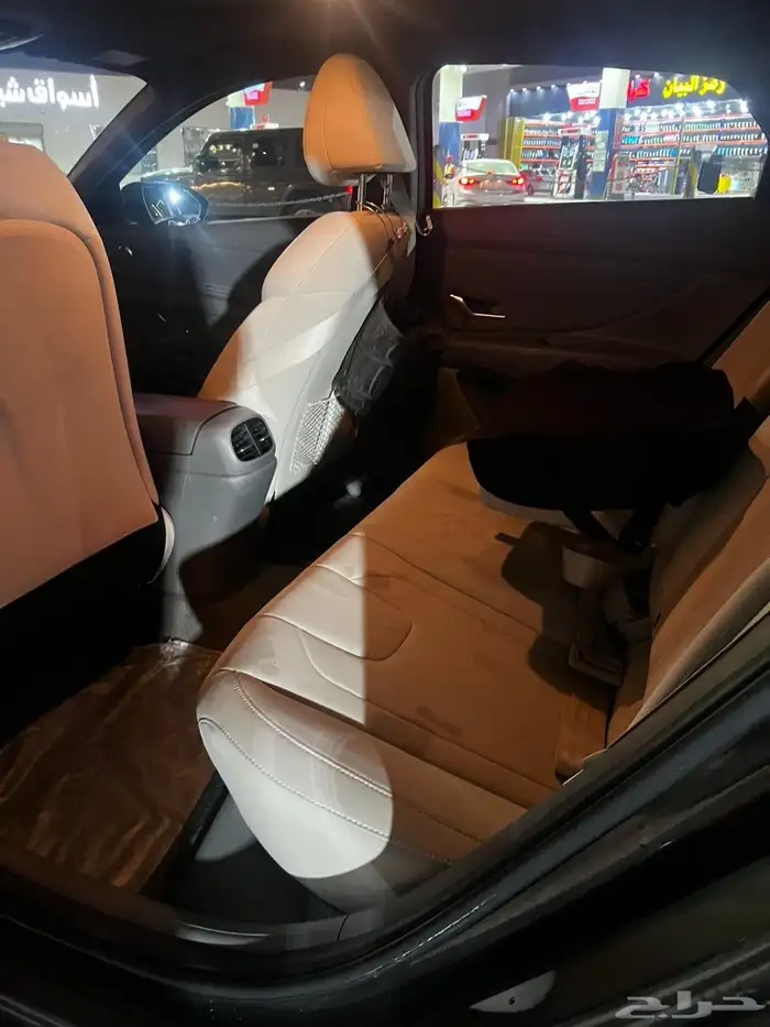 النترا2022 22