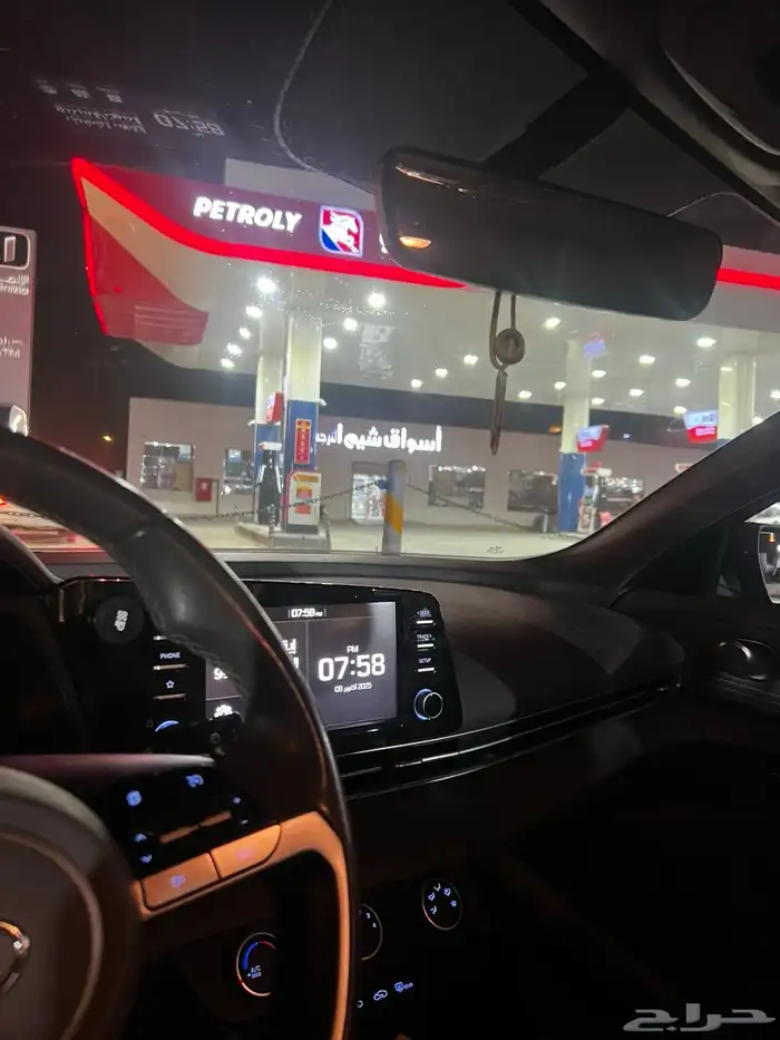 النترا2022 24
