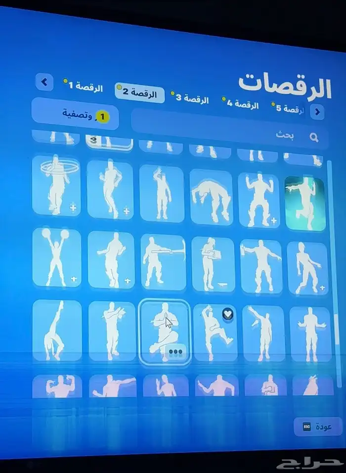 حساب نادر و أساسي كامل معلوماته موجود ولك أحقية الوسيط 23