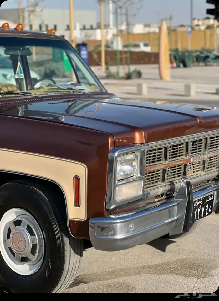 GMC Suburban Classic Car for Sale 4