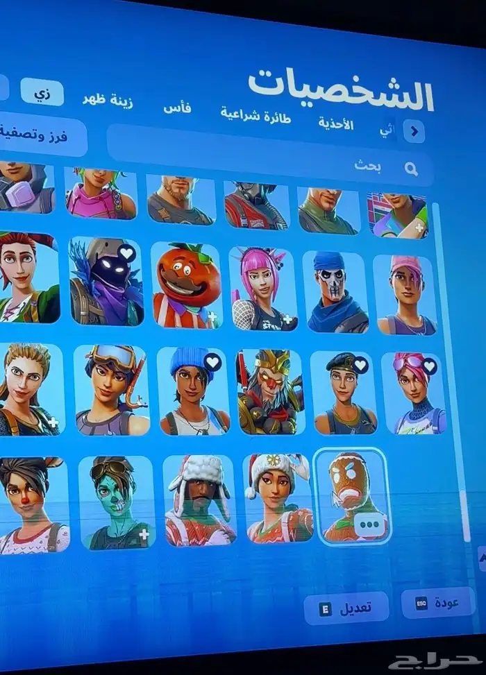 حساب نادر و أساسي كامل معلوماته موجود ولك أحقية الوسيط 11