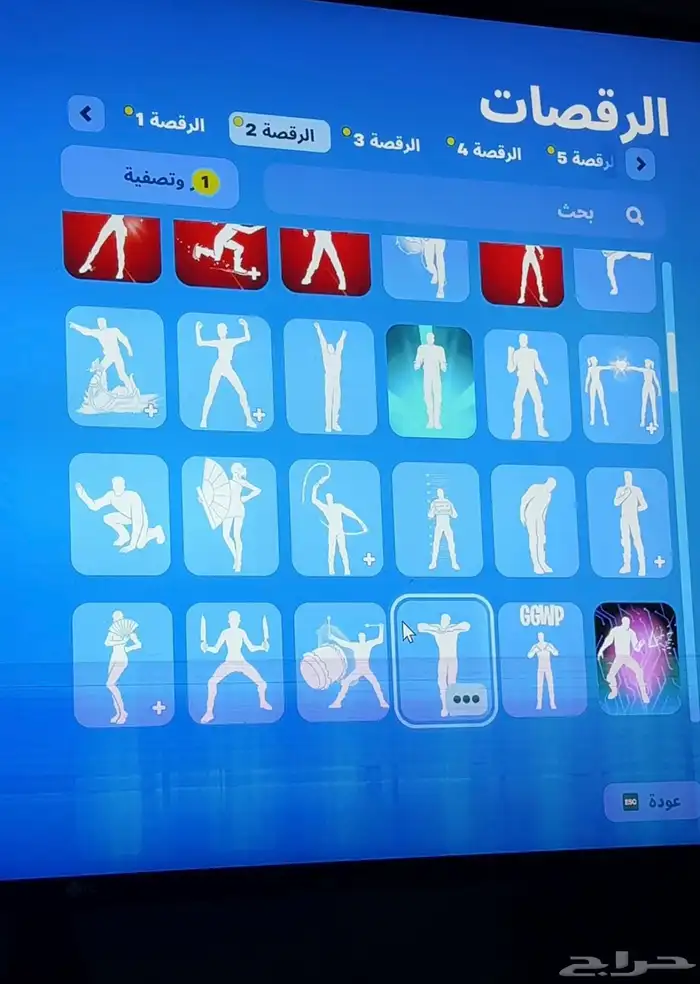 حساب نادر و أساسي كامل معلوماته موجود ولك أحقية الوسيط 15