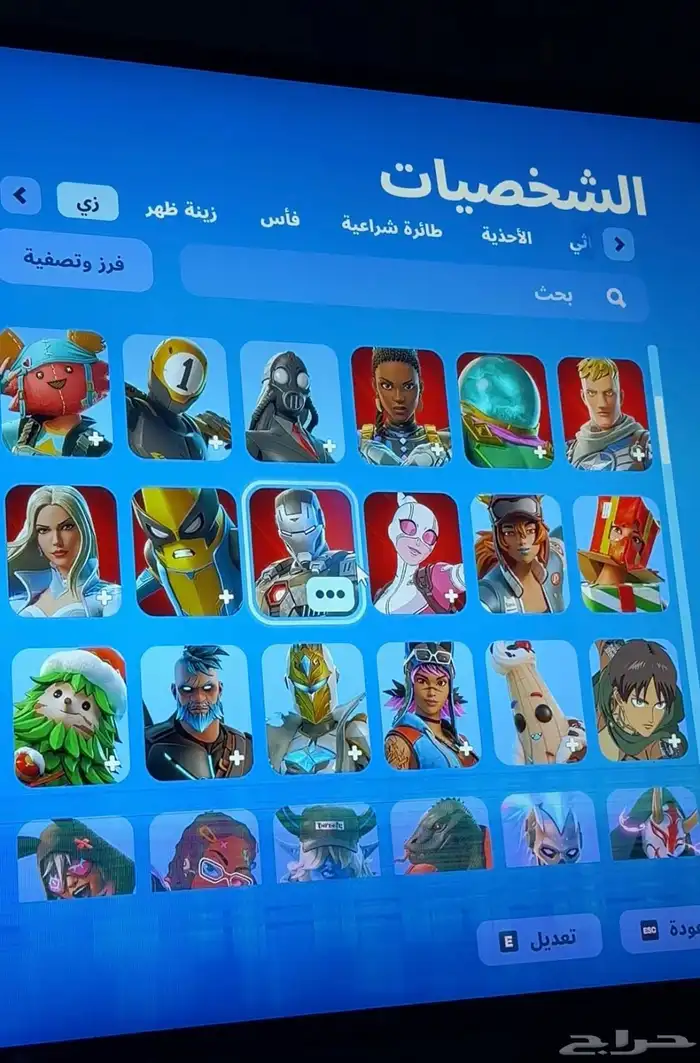 حساب نادر و أساسي كامل معلوماته موجود ولك أحقية الوسيط 2