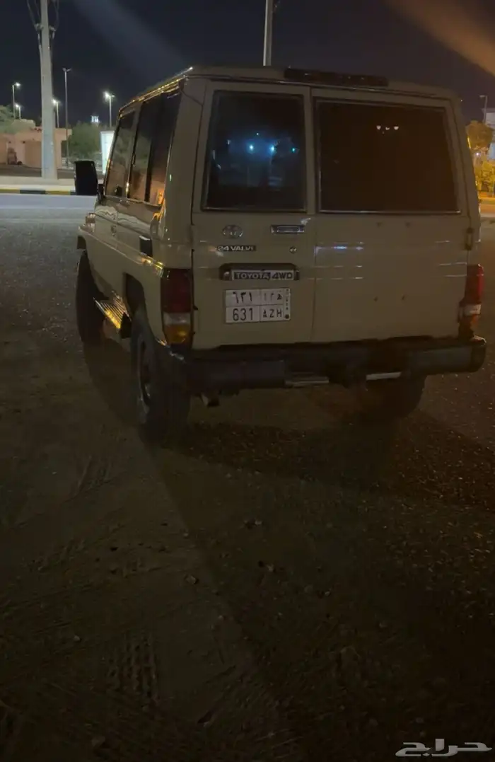 جيب ربع للبيع 2005 0