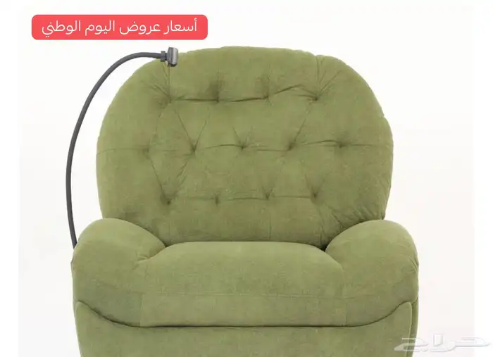 صيدة تخفيض على كرسي الاسترخاءالكهربائي المخمل توصيل للمناطق 4