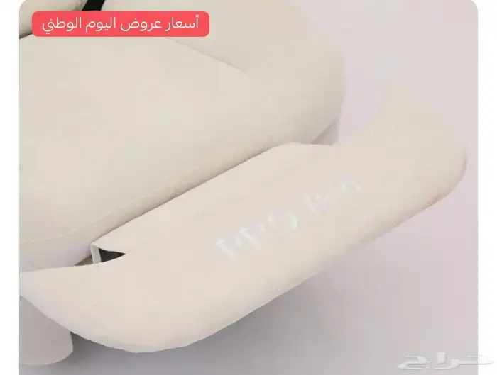 صيدة تخفيض على كرسي الاسترخاءالكهربائي المخمل توصيل للمناطق 7