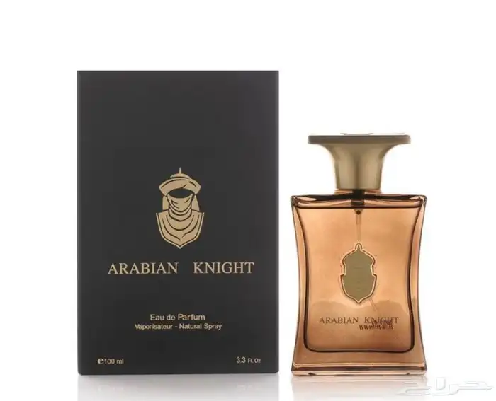 عطر الفارس 0
